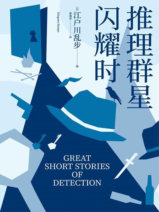 Search results for Simplified Chinese Press - Charlotte
